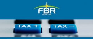 Automated FBR Reporting System